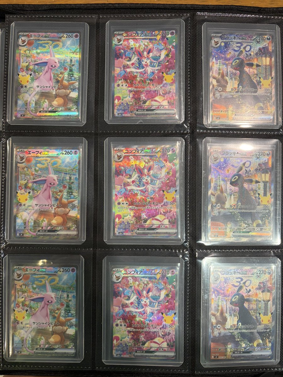 tribeballs's tweet photo. 良き良き😁👌
両サイドがもうちょい
安くなって欲しいなぁ🤣 https://t.co/rXFo5wlPxP