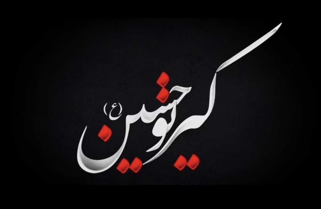 DownUnd89092582's tweet photo. @alireza749132 🥳 https://t.co/UHgbrQr7T1