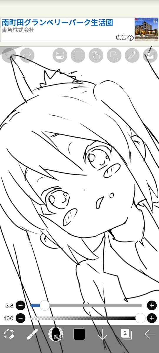 ikayaki_HTT's tweet photo. https://t.co/xFSMh6knME