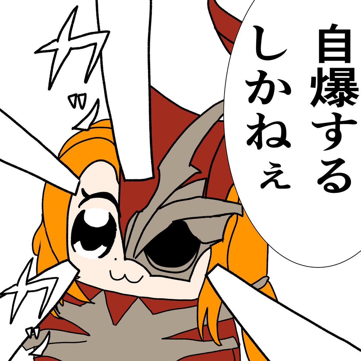 FlutePiccDolce's tweet photo. https://t.co/5Sdj8qmfQP