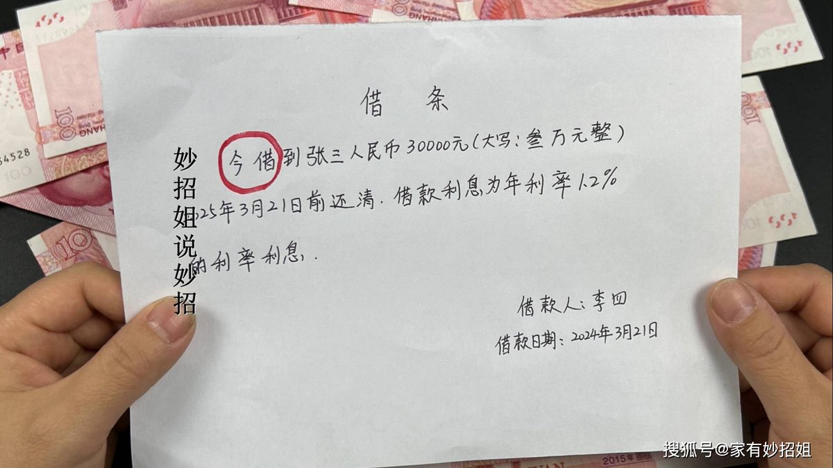 EstherCutltxlb's tweet photo. [把羌恃来衣]这几个字是中文词汇的特定组合，直接硬译成西班牙文会失去其原有的语境和含义，无法准确对应且不符合正常表达逻辑，建议更换有明确含义的中文内容以便生成对应的西班牙文推文。 https://t.co/dd6UfapJMe