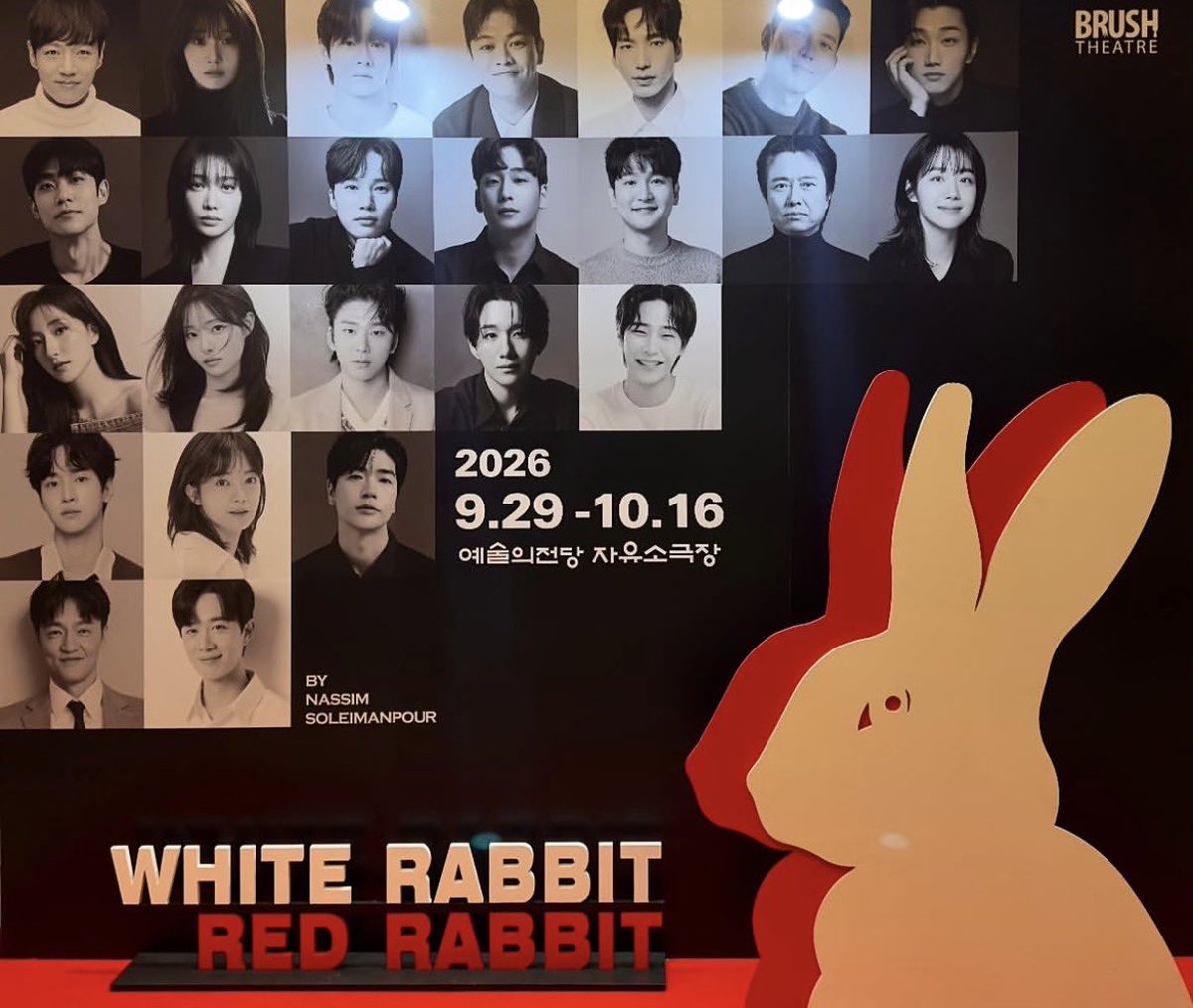 eobjji's tweet photo. 261006 화이트래빗 레드래빗 자첫자막 https://t.co/0BIuswM3Gr