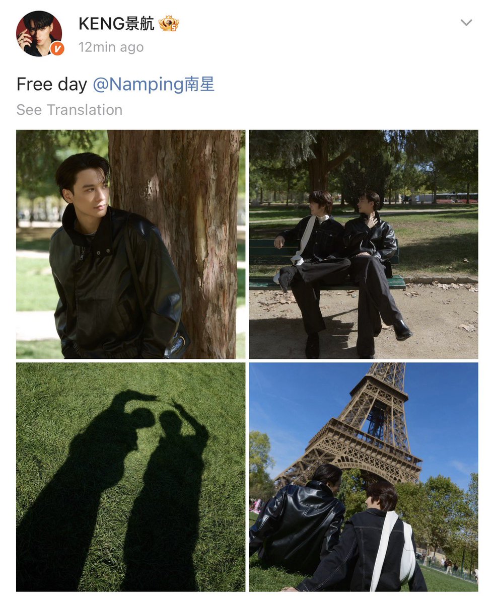 staywithharit's tweet photo. รูปเดี่ยวที่ลงแค่ในเว่ยป๋อ ซีเคร้ทมาก https://t.co/beAtZqsI1g