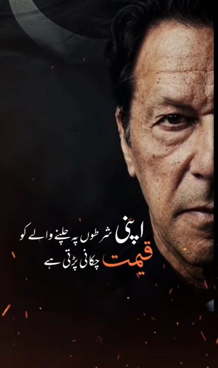 PtiPromo's tweet photo. 💥 پروموشن لسٹ نمبر 5

💥 ان اکاؤنٹس کو فالوکریں.

💥 اس پوسٹ کو لائیک اور ری پوسٹ کریں.

💥کمنٹس میں اپنا ایکس ہینڈل شیئر کریں.

@Azizkhan14711

@AlmasJahan5

@sayyal_amz

@QaziSaleemKhan

@Teampp182

@DoulaShah https://t.co/m6k8pTFQBz
