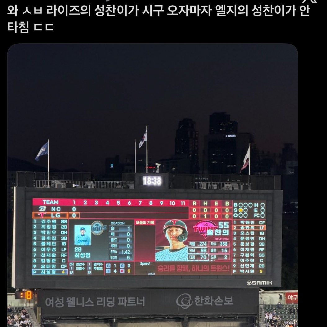 mybppy's tweet photo. 걍 계속 이러고 잇음 ㅋㅋ
즐겁다😄😄 https://t.co/sMFfFHjHbP