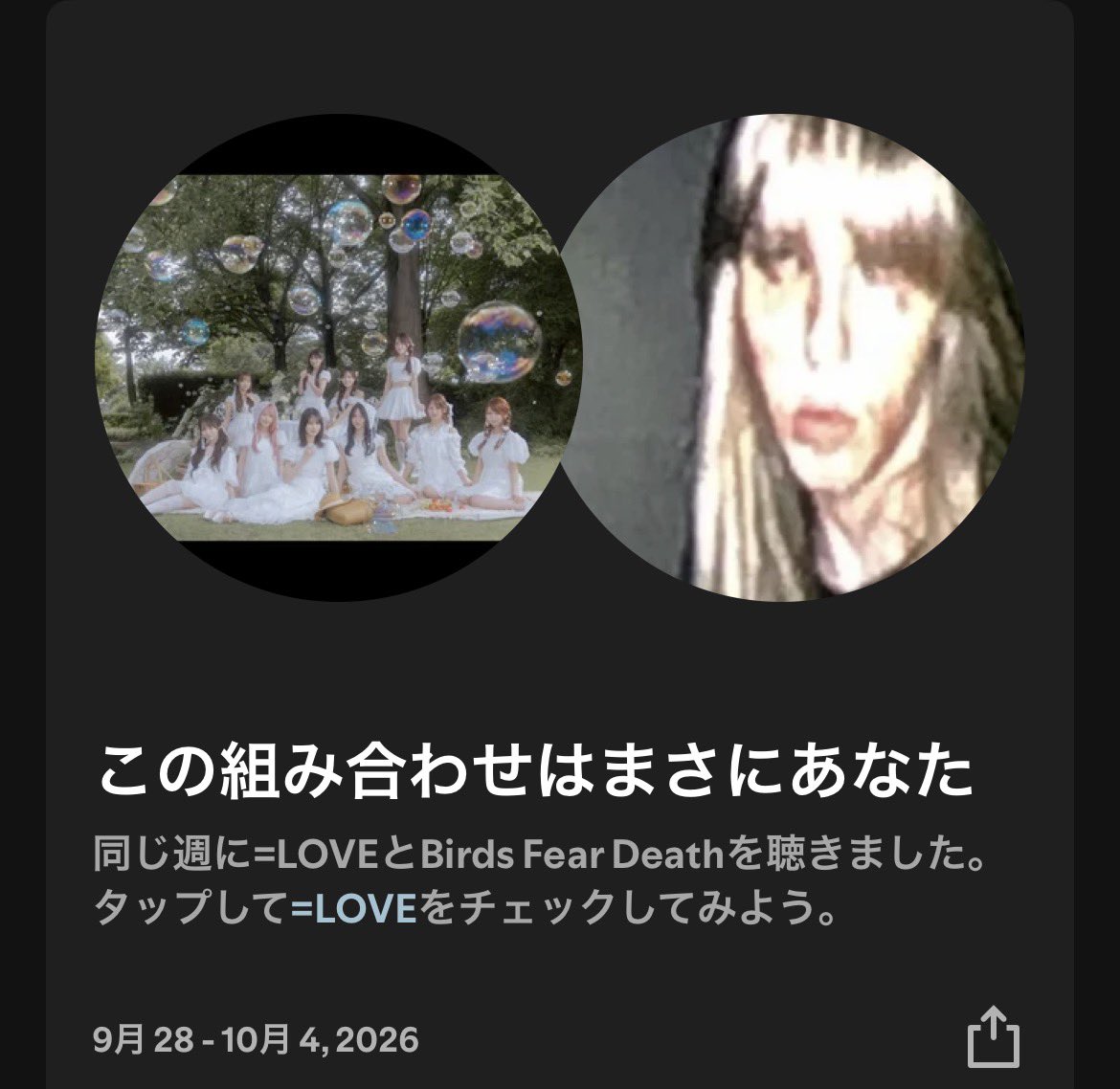 tsm_0428's tweet photo. なにがやねん https://t.co/rdc6arnPlK