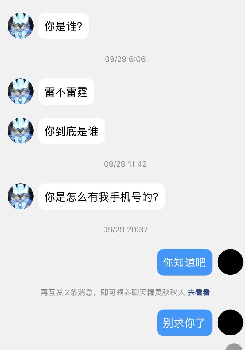 lilibiboing's tweet photo. 玩3脚粥的支那猪都这样      许愿一个能让我摸的肌肉男天天和我做爱😛 https://t.co/VTgdDjTtB1