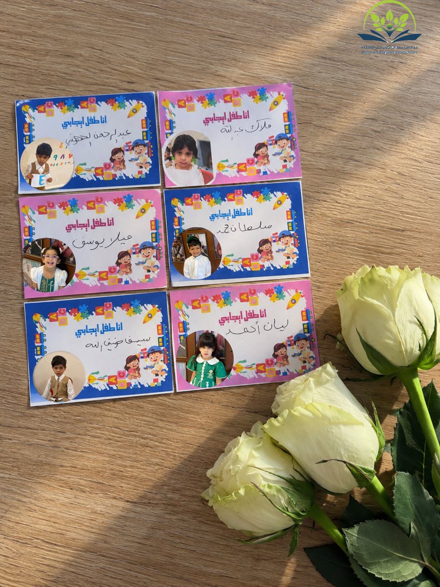 manarat20155's tweet photo. مقتطفات من نشاط «أنا طفل إيجابي» 💛
@Angel_Of_Mine_A @MOE_JOF @nashataljouf #التعليم_الجوف https://t.co/ZBd1iDYkWh