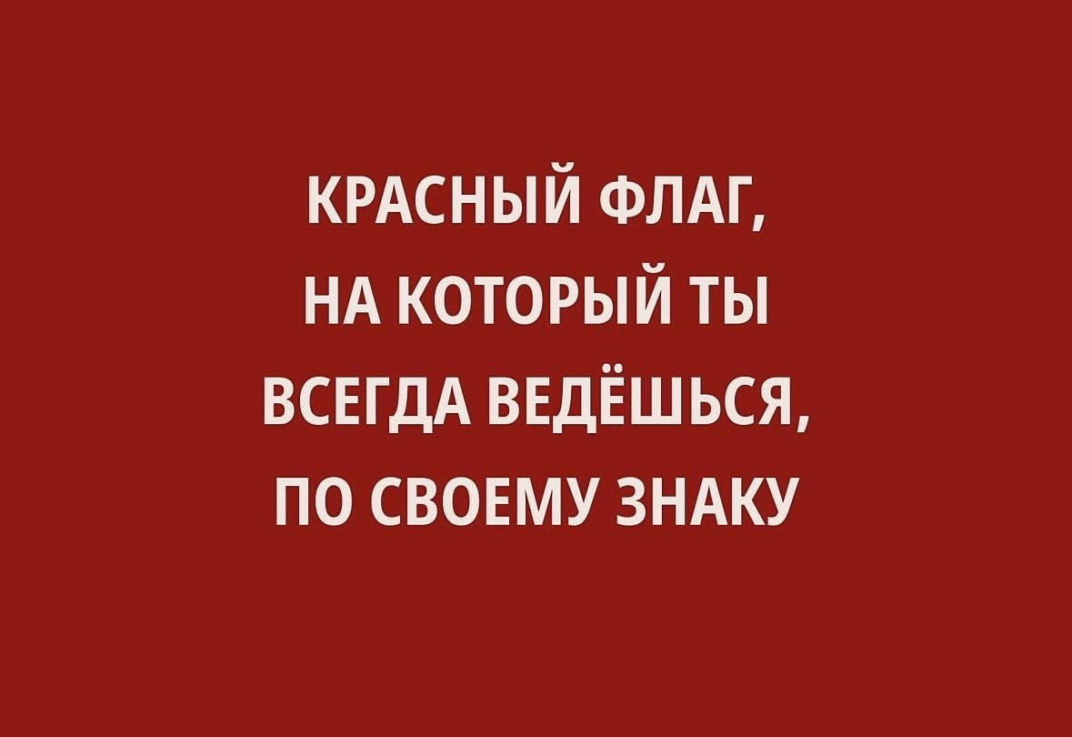 ImNotWhoYouAre's tweet photo. https://t.co/jGcp96P8Ro