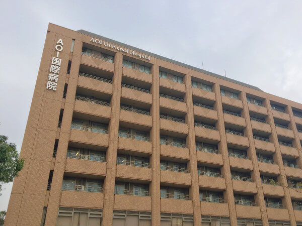 cejobjp's tweet photo. 🌟 臨床工学技士の新着求人 🌟

🌏 神奈川県川崎市
💼 常勤
💴 月給：255,800円～351,400円
🌈 幅広い業務に携われる環境です

☞https://t.co/k7cXttGEkC

#臨床工学技士 #転職 #求人 https://t.co/gR0qbz5kEs