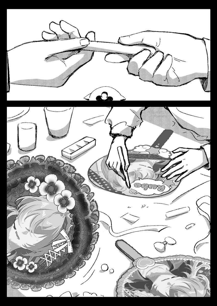 pm_urd's tweet photo. 一緒にデコうちわ作ろうね! https://t.co/fz200A0uAj