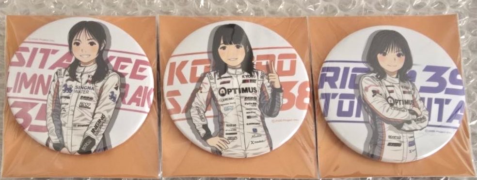 ingingmiu's tweet photo. #KYOJO new イラスト缶バッジがRd.4富士で登場‼️

画像の絵柄の缶バッジの他に、2026年シーズンのデフォルメ絵やヘルメットの絵柄も♪

こちらは直筆サイン入りアイテム確定の千円ｶﾞﾁｬｶﾞﾁｬくじの景品です。是非GETしてね⭐️✨

#Sformula #インギング #INGING #sformula https://t.co/4seMEL6JXR