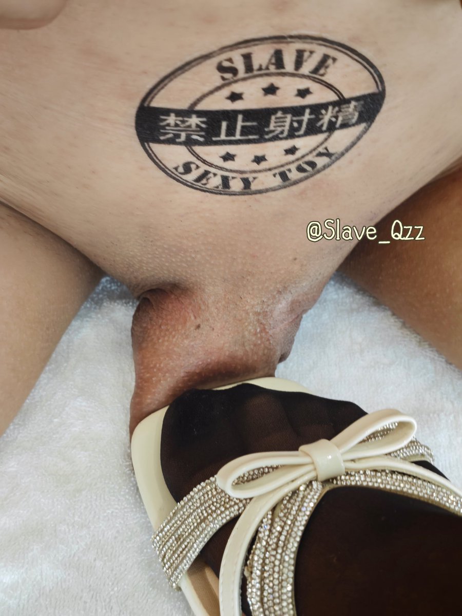 Slave_Qzz's tweet photo. 妈妈：给你的狗鸡吧开锁🔓不是让你撸的，是给妈妈做脚垫的
我：谢谢妈妈奖励☺️
#男m #锁奴 #贞操锁 #平板锁 #踩踏 #负锁 #调教 #公狗 #女王 #sm https://t.co/GhMXSoHgg5