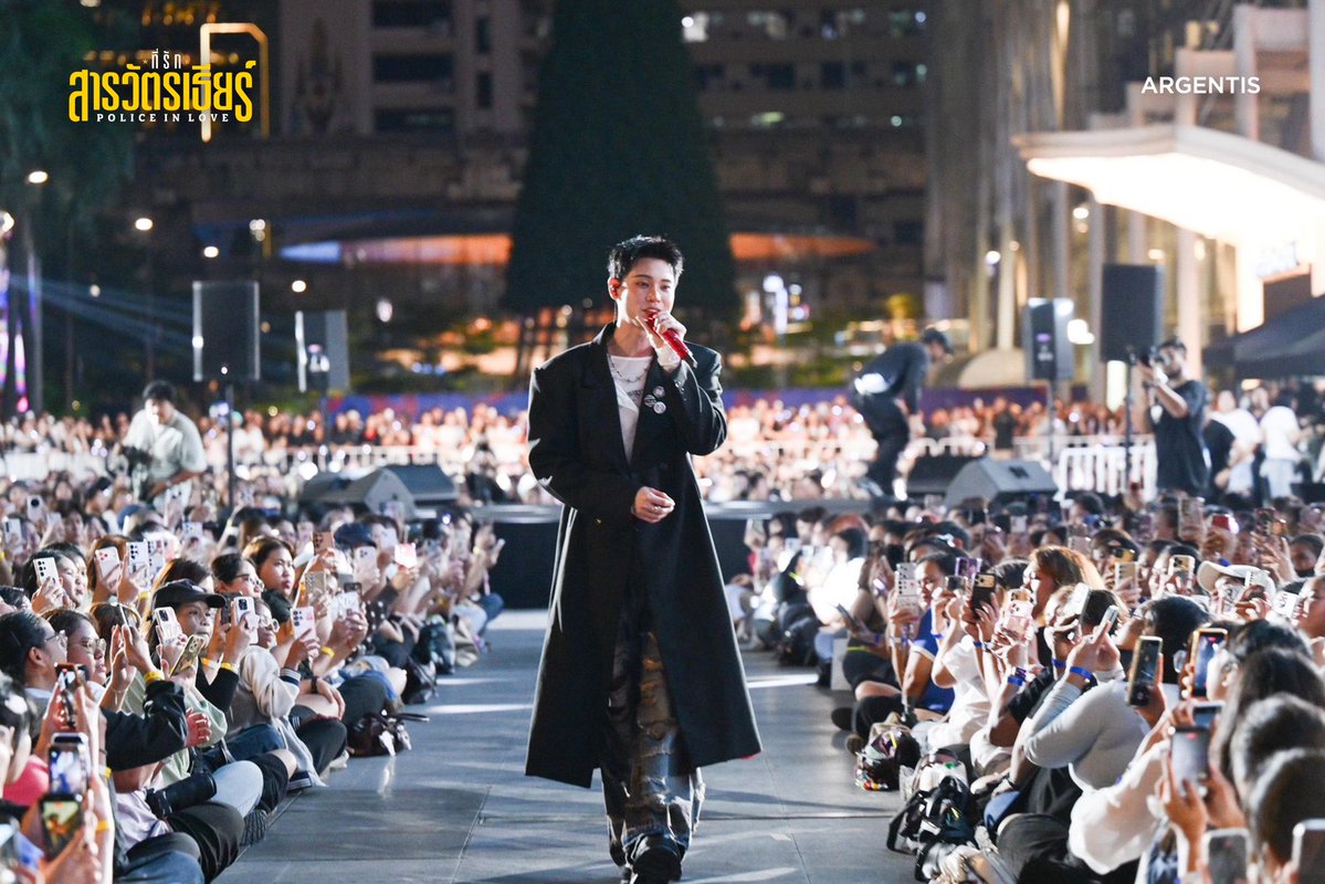 argentis_th's tweet photo. ภาพบรรยากาศงาน ‘POLICE IN LOVE AN INTIMATE EXPERIENCE’

ฝากทุกคนติดตาม
“ที่รักสารวัตรเธียร์ | Police In Love”
ทุกวันเสาร์ เวลา 20:00 น.
ดูได้ที่ WeTV ที่เดียวเท่านั้น

PIL FAN INTIMACY
#PoliceinLoveFanEXP
#centralwOrld
#ที่รักสารวัตรเธียร์ 
#PoliceInLove https://t.co/wSjTl5GjYO