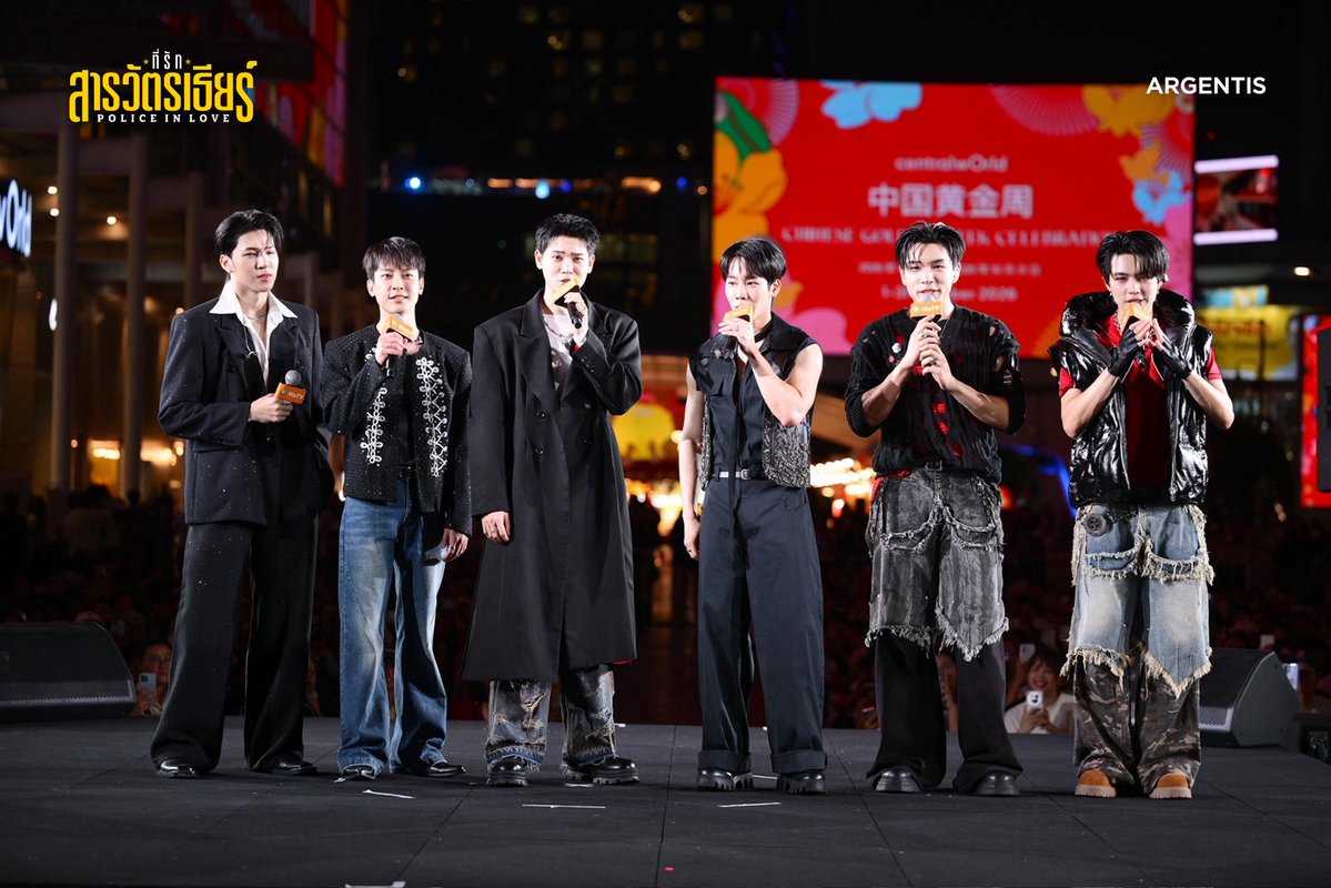 argentis_th's tweet photo. ภาพบรรยากาศงาน ‘POLICE IN LOVE AN INTIMATE EXPERIENCE’

ฝากทุกคนติดตาม
“ที่รักสารวัตรเธียร์ | Police In Love”
ทุกวันเสาร์ เวลา 20:00 น.
ดูได้ที่ WeTV ที่เดียวเท่านั้น

PIL FAN INTIMACY
#PoliceinLoveFanEXP
#centralwOrld
#ที่รักสารวัตรเธียร์ 
#PoliceInLove https://t.co/hNvv6tp7MK