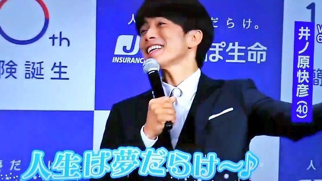 ill__bon's tweet photo. 社長に提出した提案書が承認されて今これ https://t.co/8whrRtLMyA