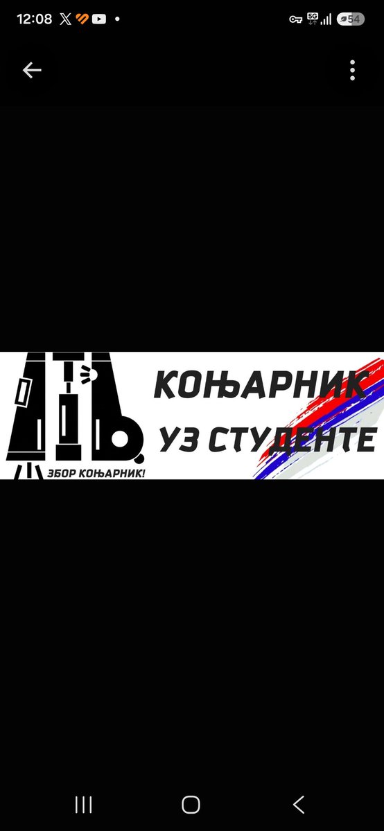 ViaSilA2's tweet photo. Večeras sekra dovodi pojačanje📢📢📢📢📢

Hoće da nam uzmu raskrsnicu. 

ODBRANIMO JE ‼️‼️‼️‼️

Dođite - da vide koliko nas ima. 

od 20:00 pa do 21:00 https://t.co/QdbqOjMITV