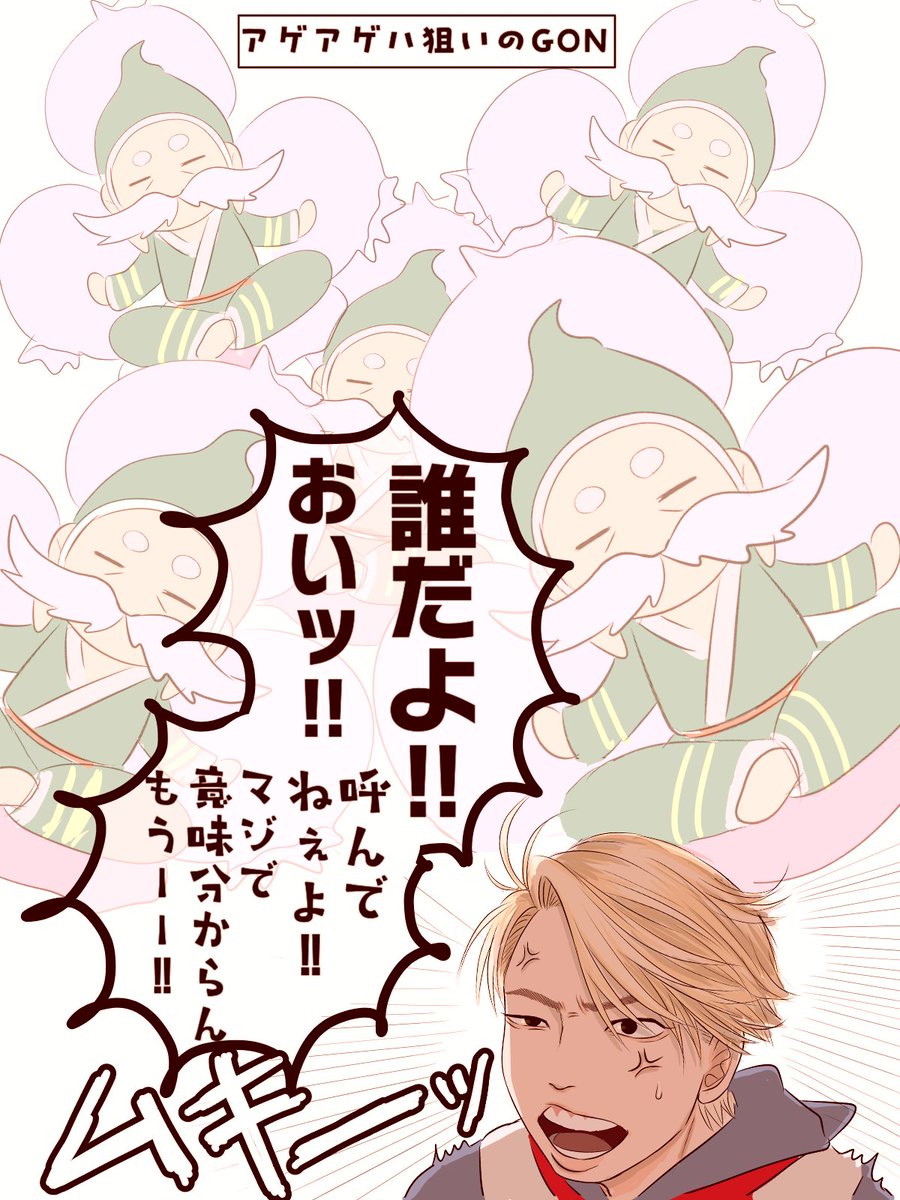 Rokorokoivlt's tweet photo. 🦊「もういいってぇ!!!!!!!」 https://t.co/MwxG3Imxzn