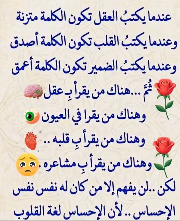 AlOmair76088268's tweet photo. https://t.co/l5uAQ3VAZF