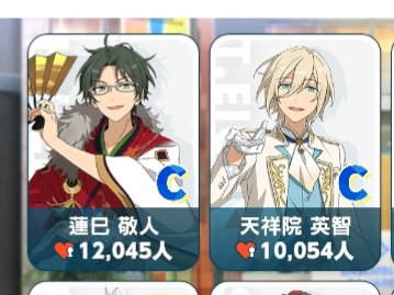 es_return's tweet photo. 並んでくれてありがとう😭✨ https://t.co/lsFCbHV3pY