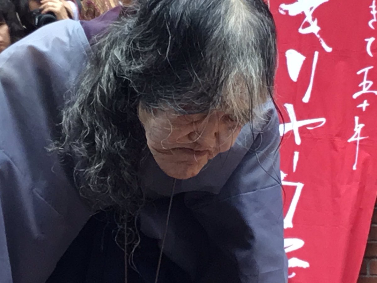 garaguda's tweet photo. 【ギリヤーク尼ヶ崎 新宿公演】
96歳、心臓ペースメーカーを埋め込み、パーキンソン病や脊柱管狭窄症を患いながらも現役で活動を続ける伝説の大道芸人

10月10日(土)14時~
新宿三井ビルディング55HIROBAにて
観覧無料、投げ銭大歓迎！
※小雨決行、雨天の場合12日(月祝)に延期
https://t.co/4Zaq13OXiN https://t.co/dBFc7GAIKh