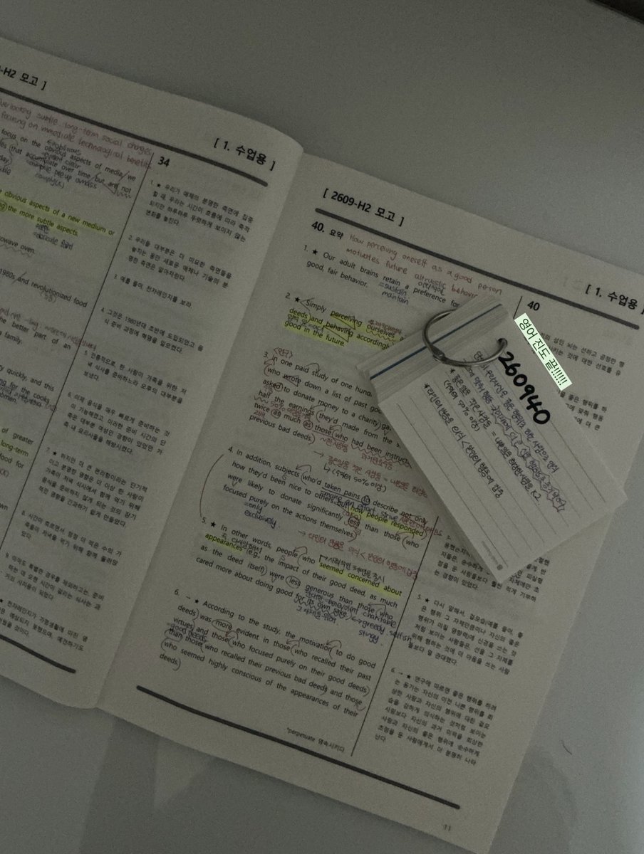 stxdyzip's tweet photo. d-6…

#studytwt #체리공부한대 https://t.co/W9wtm1TbqW