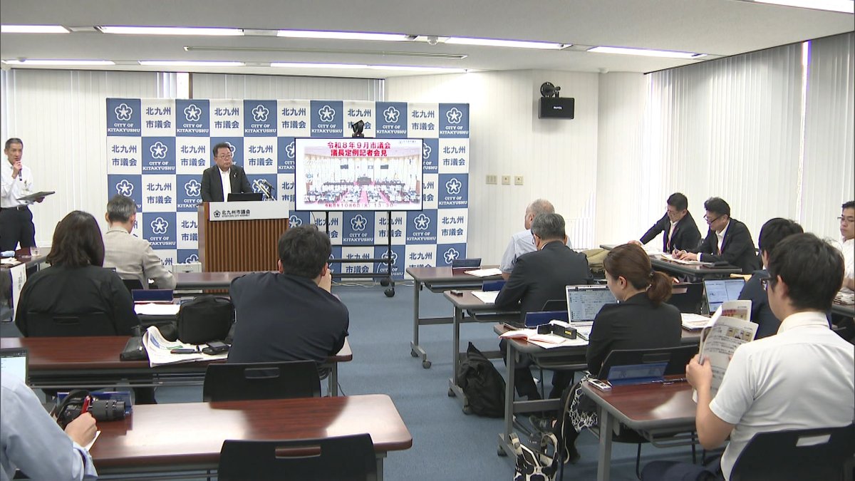 rkbnews4ch's tweet photo. JUST IN!! 新着記事
⠀ /／
🗣「できの悪い職員もいる」北九州市議会の中村議長　市議からの不当要求に関するアンケート調査を疑問視
   \＼
もっと見る 👇👇
📰https://t.co/nBiFYG2POn

福岡県と県議会の関係が問題となる中、北九州市も職員に対し、市議からの不当要求などについてアンケート調査を行っています。
北九州市議会の中村義雄議長は6日の会見で、「できの悪い職員もいる」と述べ市の調査に疑問を呈しました。