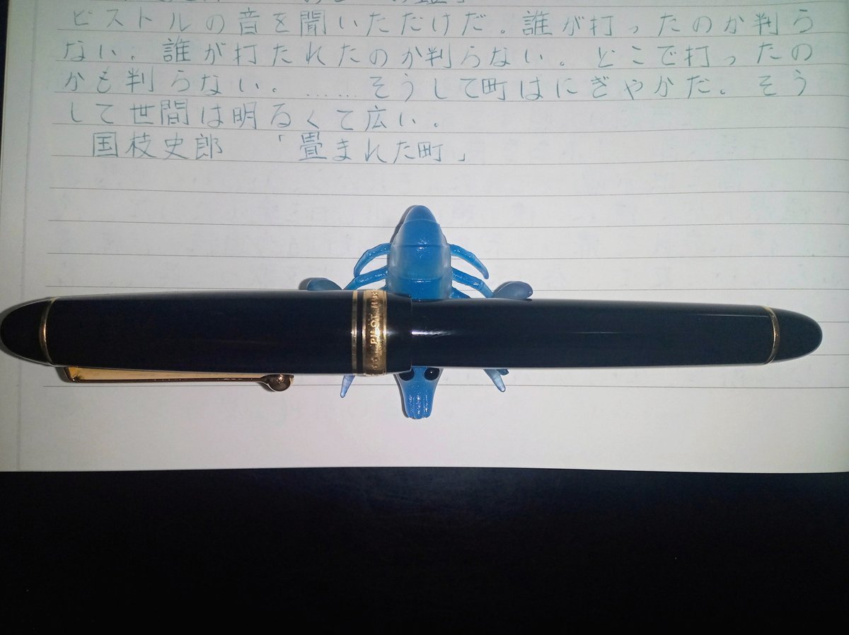 jimking007's tweet photo. ＼出張のお供に バンテリン👔／
できるだけ荷物は減らして身軽に移動したい🧳
出張先でたくさん歩いて筋肉痛になった👠
そんなあなたには バンテリンｺｰﾜ液α！！
45gは持ち運びに便利なコンパクトサイズ👍
急な筋肉痛にトリプル鎮痛処方が対処します💪 https://t.co/hMkcJ8Utrv