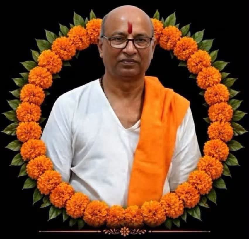 rsssachinji's tweet photo. राष्ट्रीय स्वयंसेवक संघ के वरिष्ठ प्रचारक, अखिल भारतीय सह प्रचारक प्रमुख रहे एवं वर्तमान में अखिल भारतीय कार्यकारिणी के निमंत्रित सदस्य मा. विनोद कुमार जी के निधन का समाचार मिला प्रभु श्रीराम जी से प्रार्थना करता हूँ 
प्रभु पुण्यात्मा को अपने श्रीचरणों में स्थान दें l 

ॐ शांति शांति शांति…