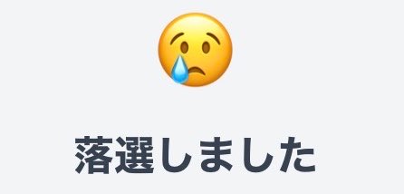 BBBf_is_'s tweet photo. @ryuchan_117bf りなちなん了解(?)

えっ？？？？？？え？ https://t.co/cE8uiZrbvQ