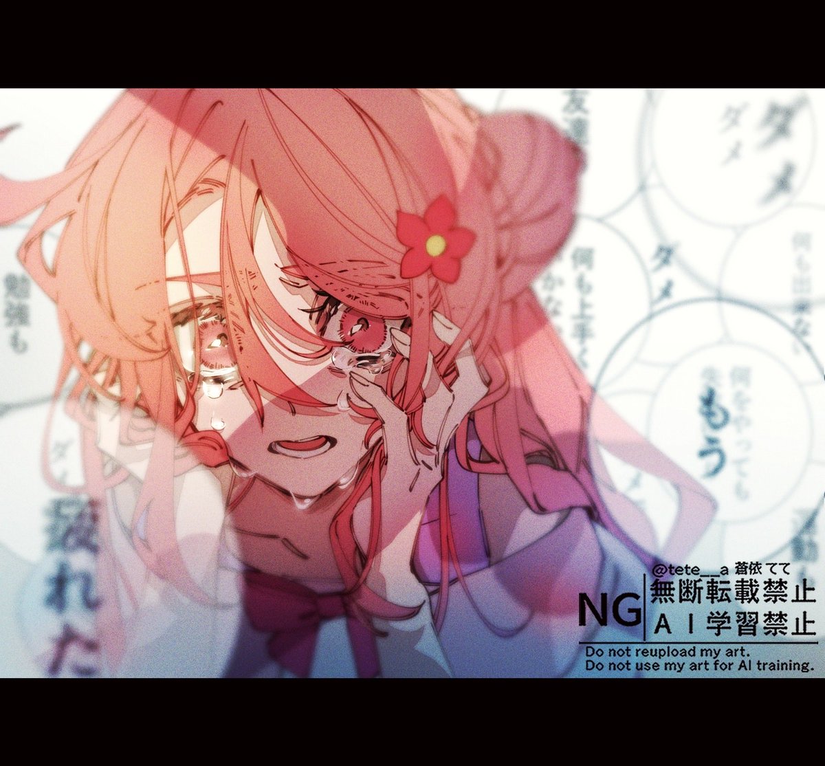 tete__a's tweet photo. ⚠️たんぷり映画

かりんちゃん https://t.co/0eYWqxRupi