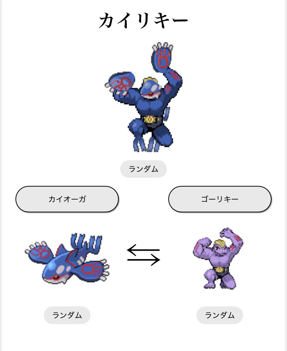 qqbL2tXeJagrH31's tweet photo. 踊ってて草 https://t.co/3TtzW5FDIy