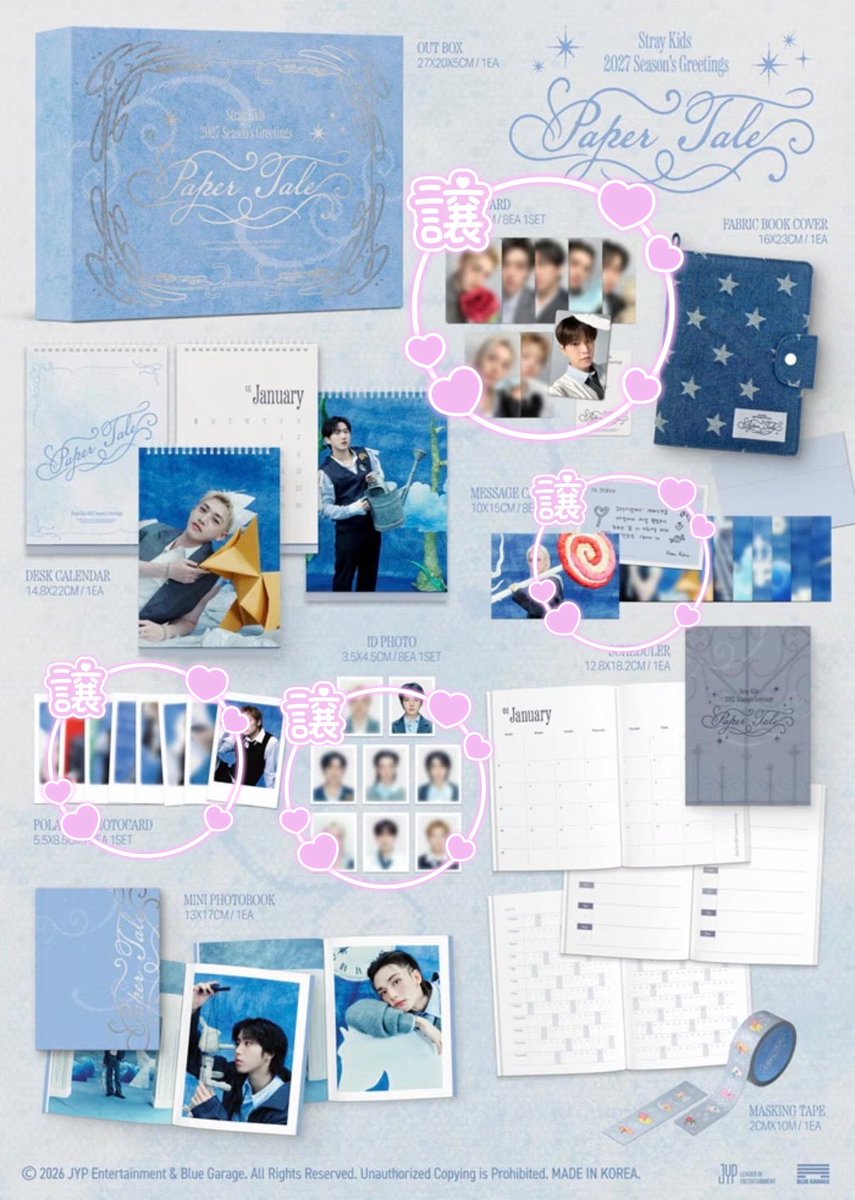 K_LEEKNOW_STAY's tweet photo. StrayKids 2027 Season's Greetings 共同購入　封入　スキズ シーグリ 

譲】🐺🐖🐇🐿️🐶🦊(分けれる封入のみ)
求】700円送料込み

PayPay払い(マネラ❌)
キャンセル❌
※特典トレカなし

お気軽にご連絡ください🍀 https://t.co/gYaoJ7Hoqa
