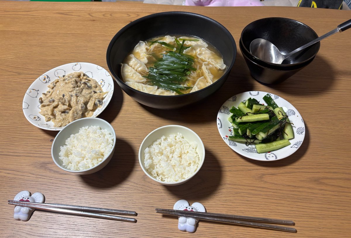 mtrdwsy's tweet photo. 自炊した https://t.co/K0w2X3h6Gv