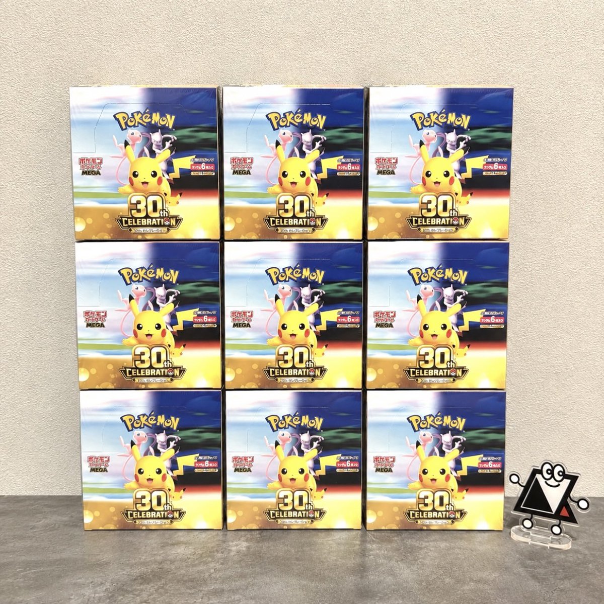 musou_TCG's tweet photo. 🎁カウントダウンプレ企画【第1弾】🎁

『30th CELEBRATION』
【1個】を抽選で【1名様】にプレゼント🎊

フォロワー５万へ🚀

【応募方法】
✅フォロー
❤️この投稿にいいね
🔁リポスト

📣「#トレカ無双」をつけて
引用リポストで当選確率UP⤴️✨

#トレカ無双
#プレゼント企画 https://t.co/KpvAlc86Z4
