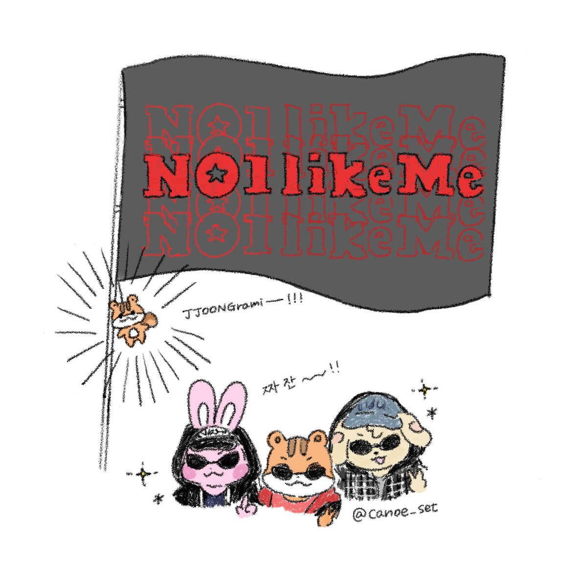 canoe_set's tweet photo. 🕶️💿🎶🎧

#ATEEZfanart 
#ATEEZ #ANITEEZ https://t.co/tuoRelQbn7