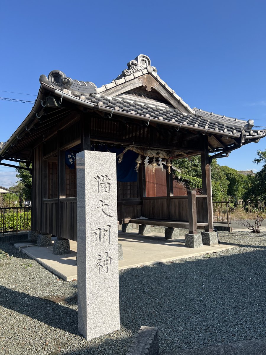 nagaomaru's tweet photo. 熊本と佐賀にある猫大明神に逢いにきています。
佐賀の秀林寺にある七尾の猫様が可愛い。 https://t.co/PJ4wYBluz3