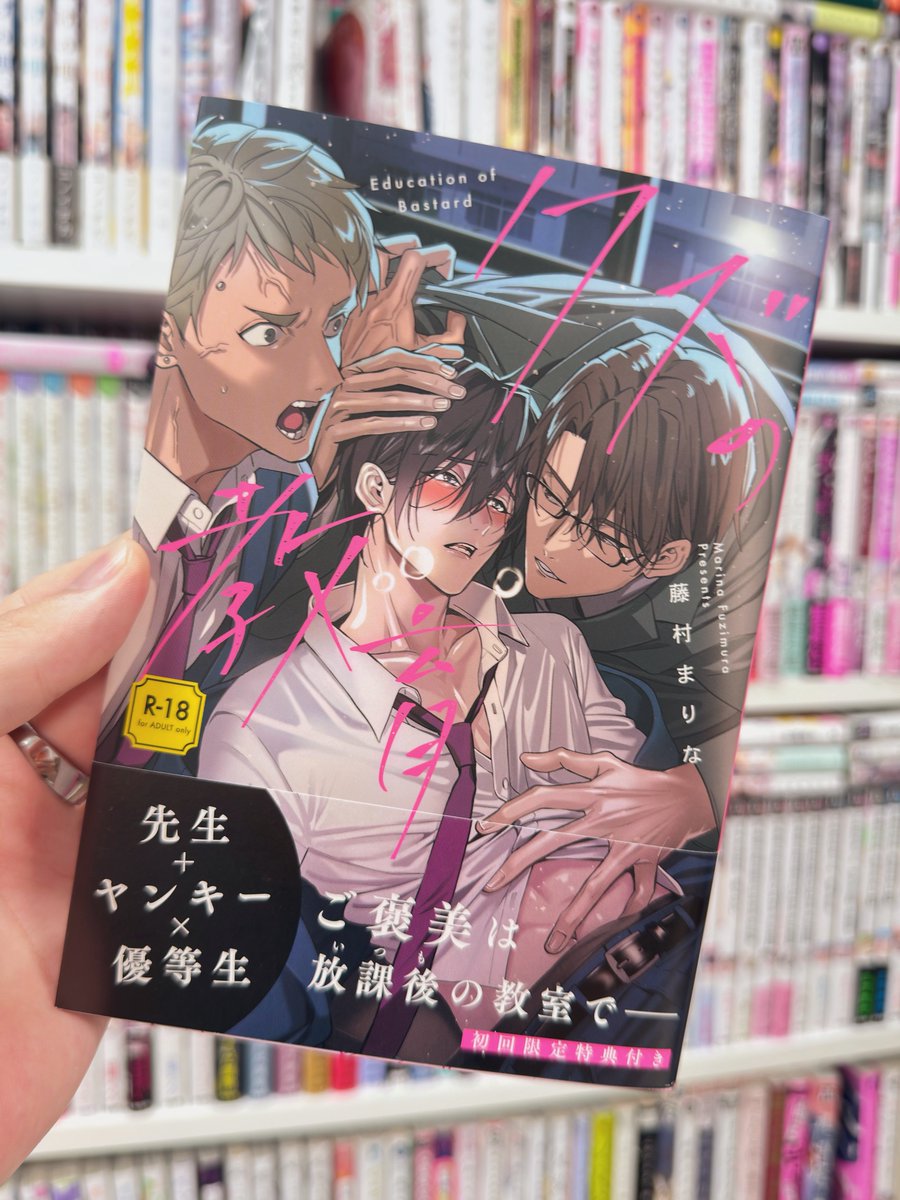 shotenhana222's tweet photo. 間違いなくドスケベです！！！ https://t.co/WlzAo9U9ZM