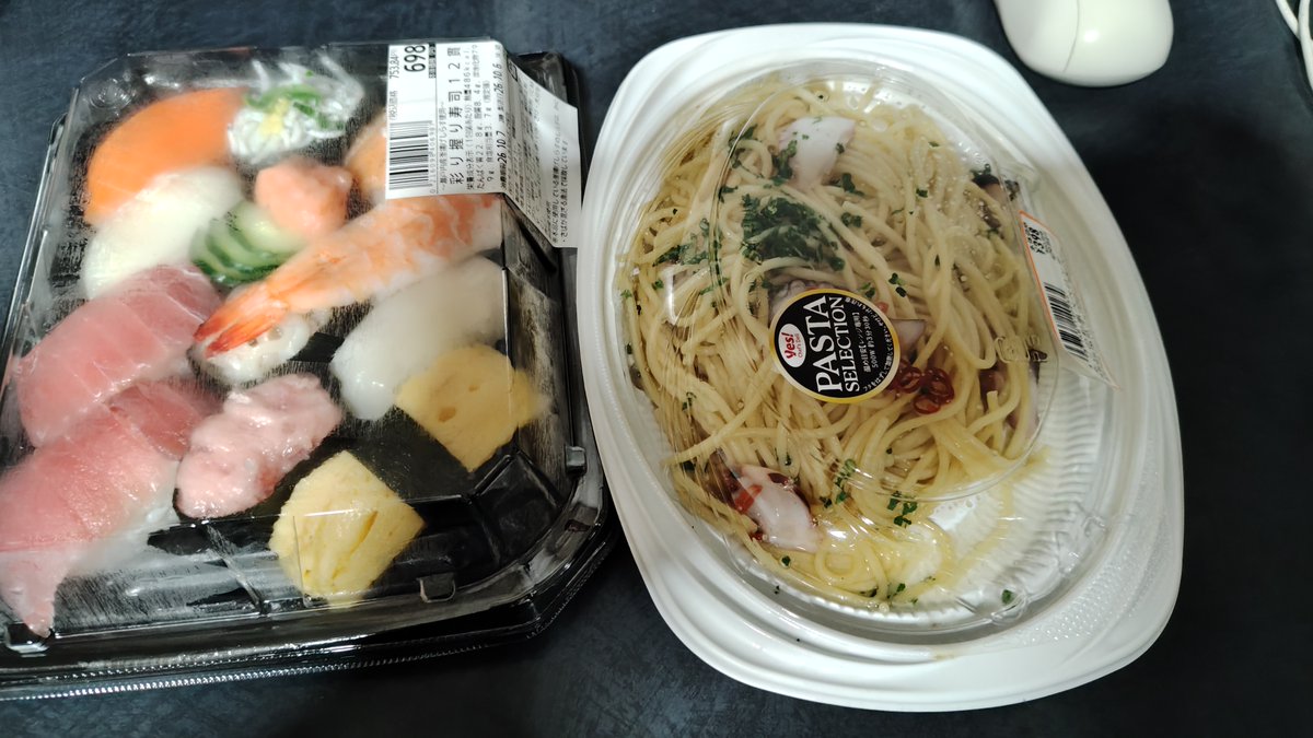 InkyoOssan's tweet photo. 日帰りツーリングの日の夕飯はてきとうだー https://t.co/JNmzybqJ3A
