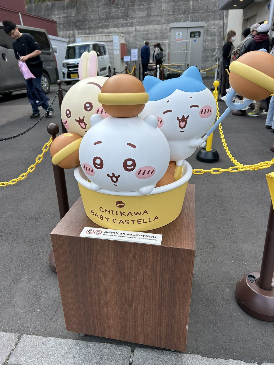 bongotw's tweet photo. 旅行に出かけるとカカァの浪費がえげつない。
ニッカ蒸留所のショップで3万弱。
ちいかわで1万越え。
全部オレのカードで買わされた‥
まあ楽しんだから良いけどね😄
#余市
#小樽 https://t.co/BaUzFLJ1kW