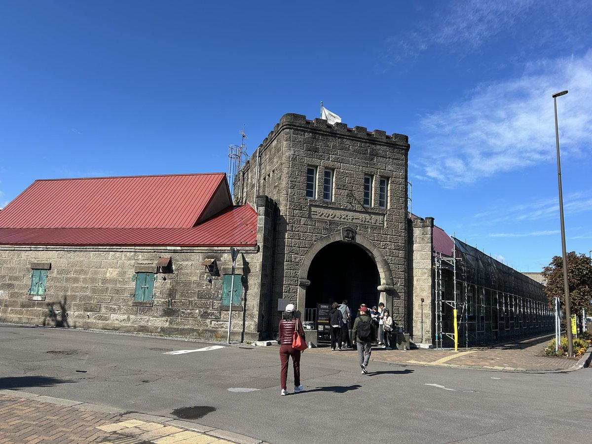 bongotw's tweet photo. 旅行に出かけるとカカァの浪費がえげつない。
ニッカ蒸留所のショップで3万弱。
ちいかわで1万越え。
全部オレのカードで買わされた‥
まあ楽しんだから良いけどね😄
#余市
#小樽 https://t.co/BaUzFLJ1kW