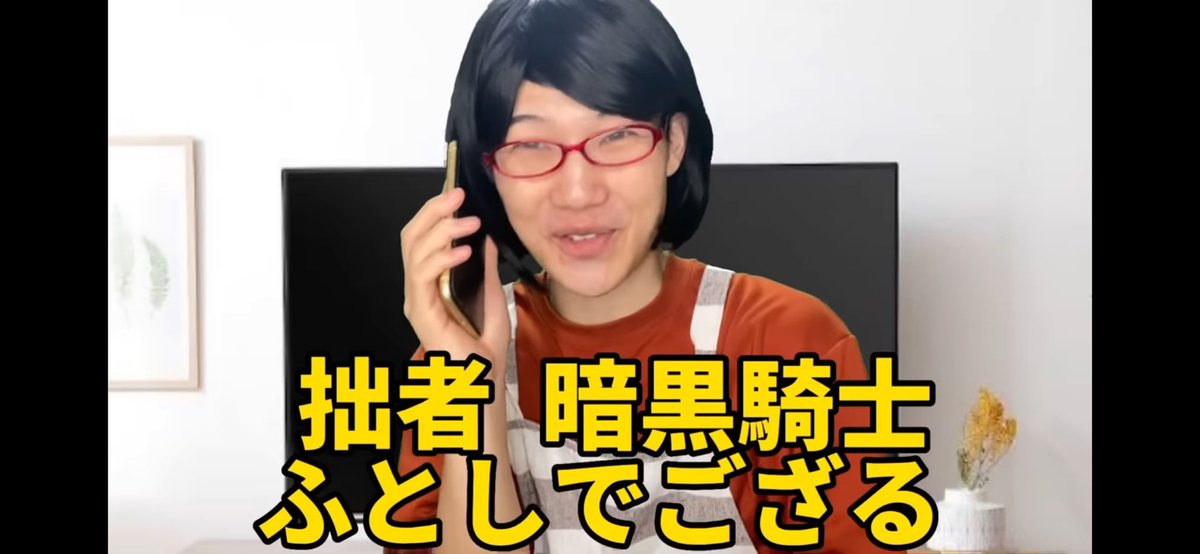 Nikomis_Anima's tweet photo. #リプ欄全て同じにしろ https://t.co/q6KmU6lPMc