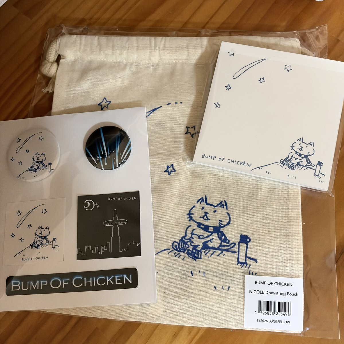 boc_o_o's tweet photo. きたきた〜！
届けてくれたお兄さん、「BUMP OF CHICKENですか？」
オレ「そうなんです！」
お兄さん「僕も昔からよく聴いてます」
オレ「ありがとうございます！」
なんだこの会話😎 https://t.co/CQsxOBAbTX