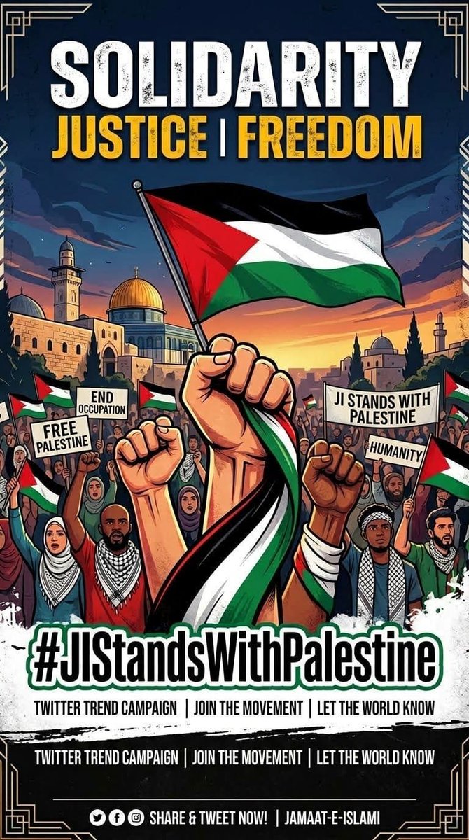 Esmatara3's tweet photo. #JIStandsWithPalestine

Jamaat e Islami, Palestine, Gaza, Al-Quds , Hafiz Naeem, Free Palestine
فلسطین ہمارے ایمان کا حصہ ہے https://t.co/AOcDglEOAv
