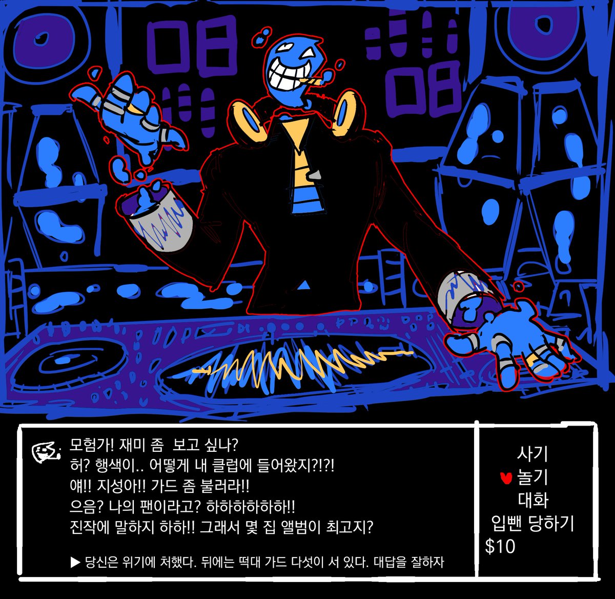 DVNO910111's tweet photo. (@urbanwheek)
라바 램프 DJ 오비작- 이라는 델타룬 au ㅆㅋㅋㅋㅋㅋㅋㅋㅋㅋㅋㅋㅋㅋㅋ 하 au 완전 재미는 있는데 뭔가 딩초 된 거 같아서 좀 현타온다..!!! 8_0 < 오비 면상 https://t.co/7nS1DOnJaX