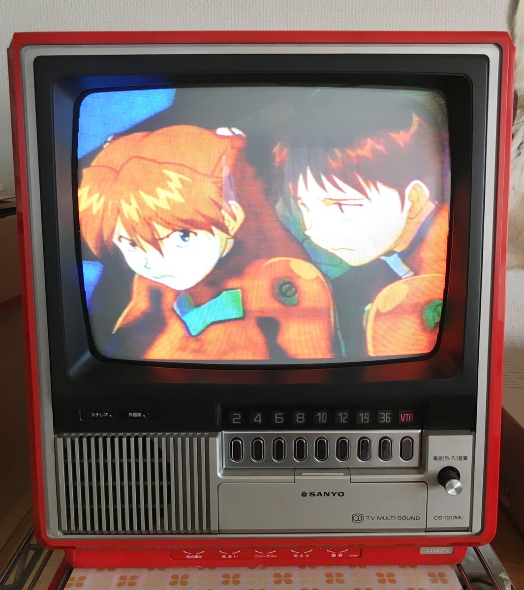 Kaitak1331's tweet photo. らんま1/2に出て来る茶の間テレビが変わりましたね🍵
家にも似た感じのがいます📺 https://t.co/zCl49R6775