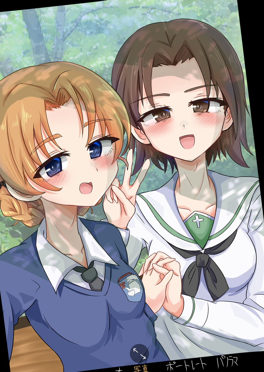 Vought_F4U_MkII's tweet photo. デートでツーショな木洩れ日の澤ペコです！
 #garupan https://t.co/xCk46Szijo
