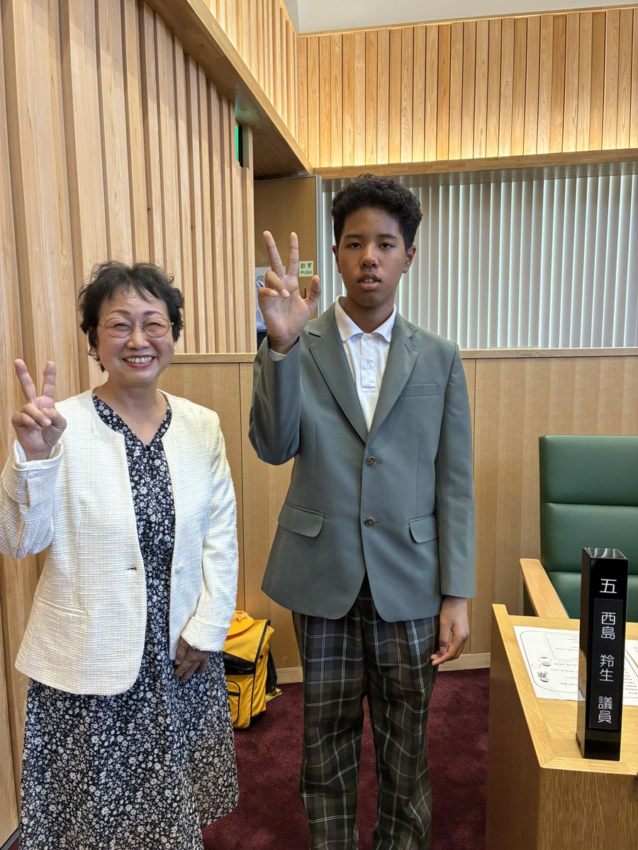 kokko20300's tweet photo. 本日、井手町子ども議会が開催されました
どの生徒児童も真剣に井手町の未来のために構想を発表してくれて、大人顔負けでした。 https://t.co/kDD9MT7Gdl