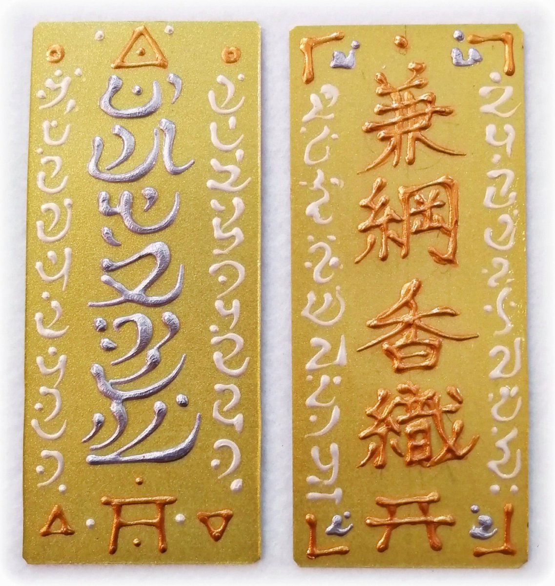 panehhw's tweet photo. 亜白保科含む隊長格数人が10年くらい逆行して災害被害を減らし、ヒカリママ生存ルートまで作って「そろそろ怪獣8号確保しとくか」と日比野サァンを探したら、記憶あり逆行カフカは防衛隊を諦めて起業、怪獣由来資材を扱う若手敏腕社長になってて日本の防衛が詰む爽やかな絶望ルートなど https://t.co/5DCYwIcG4P