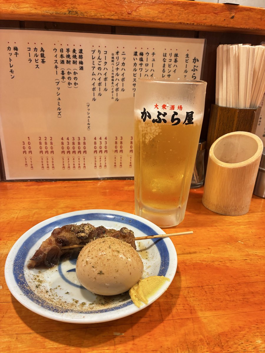 pickled_plum66's tweet photo. 金曜まで禁酒なので、先週仕事帰りにふらりと寄った時の良過ぎる写真見て我慢するよ
これからジムだ！！！パワー https://t.co/WzBMFL6mft